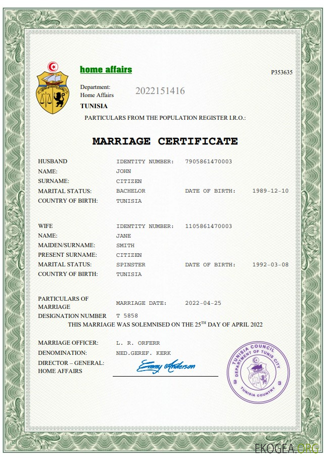 Modèle Word et PDF d'acte de mariage en Tunisie